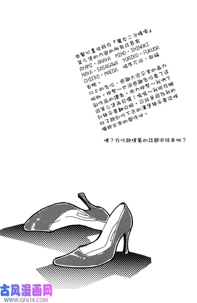 142.jpg