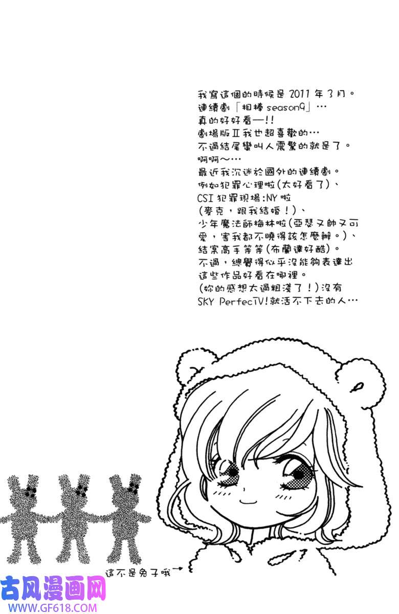 136.jpg