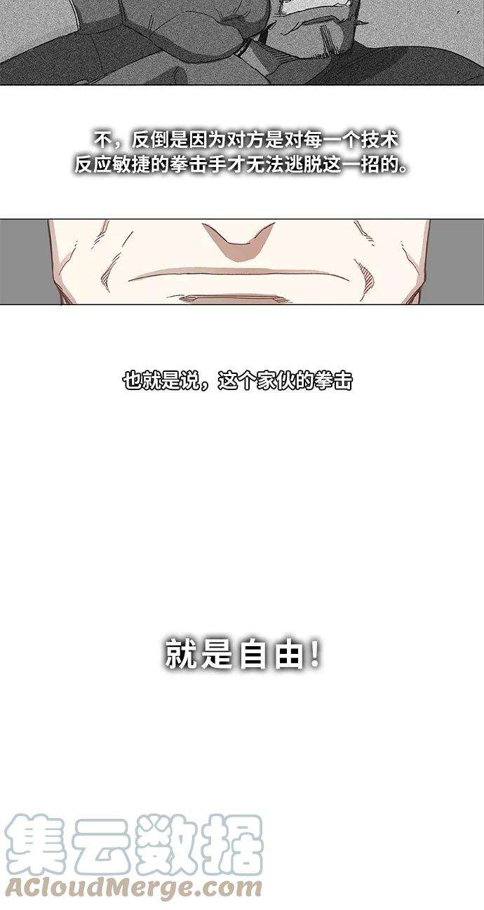 61.jpg