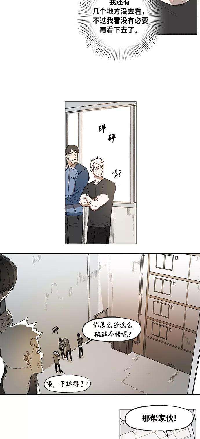 74.jpg