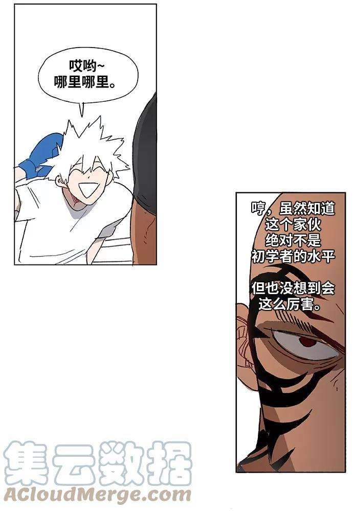 49.jpg