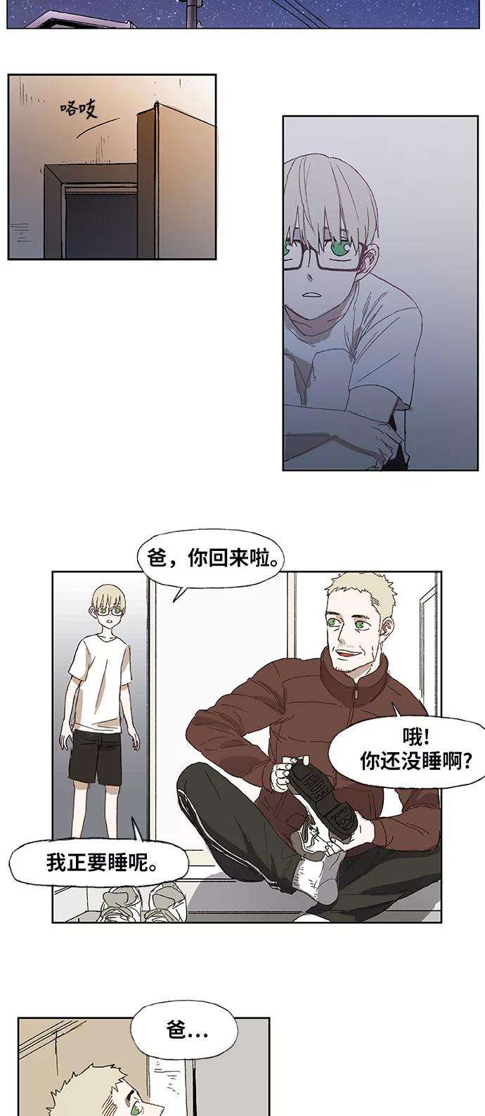 8.jpg