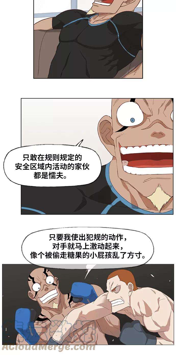 29.jpg