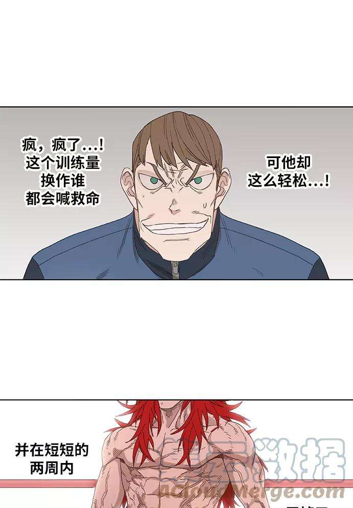 52.jpg