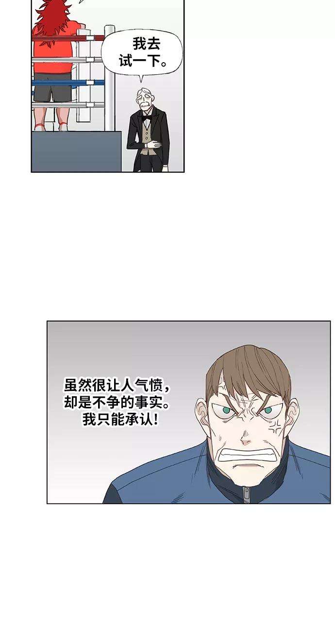 42.jpg
