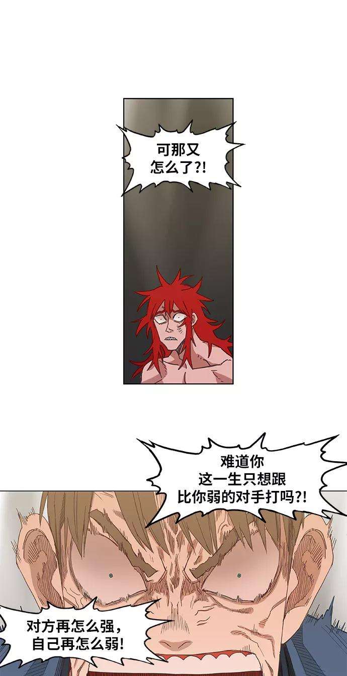 51.jpg