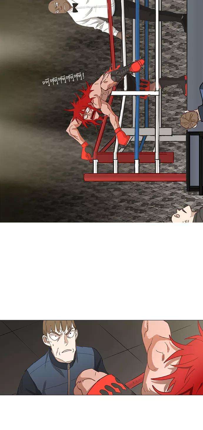 42.jpg