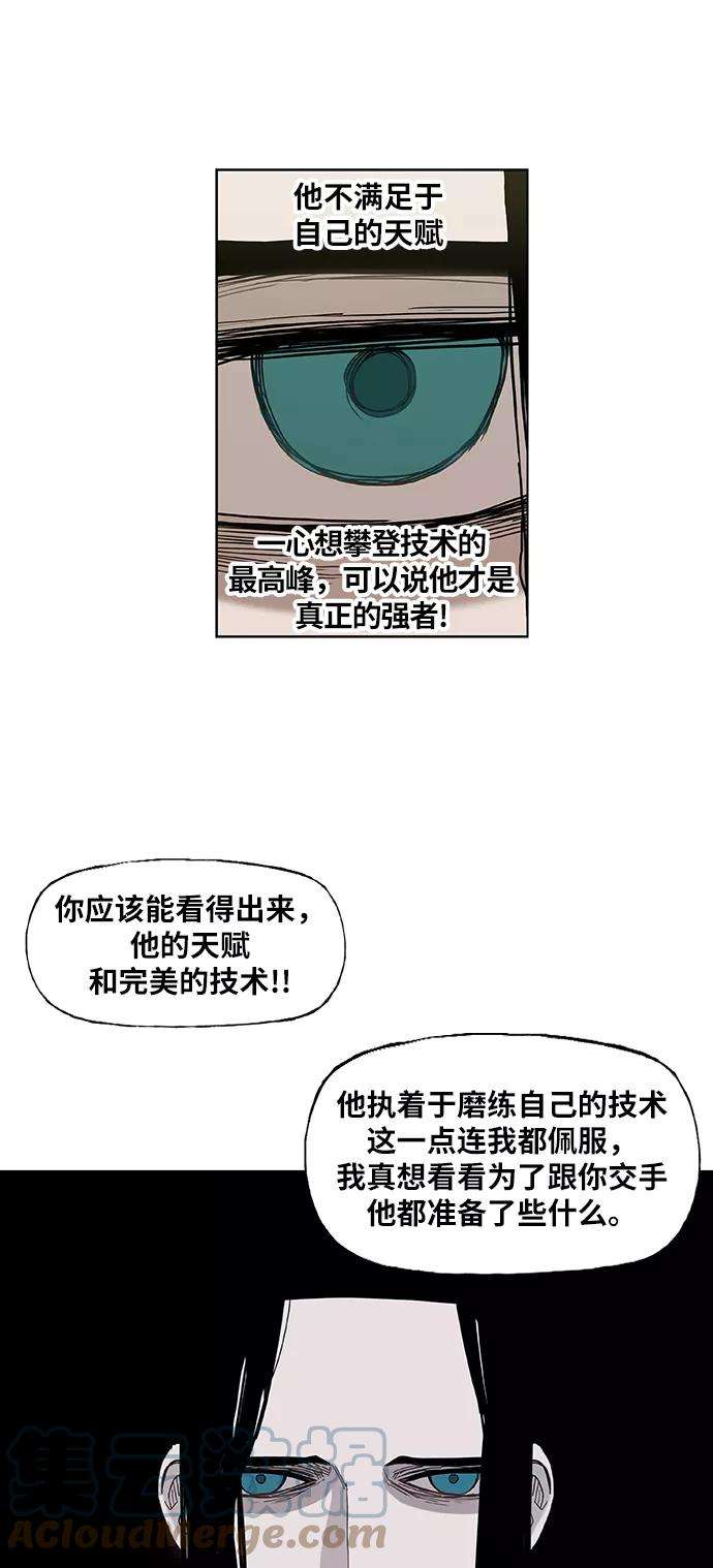64.jpg