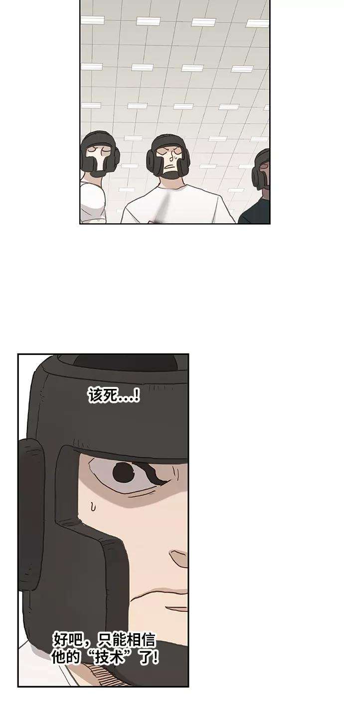 69.jpg