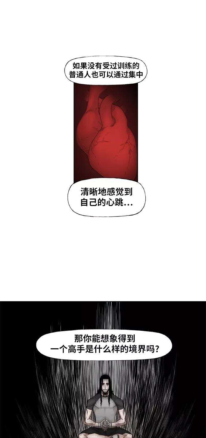 54.jpg