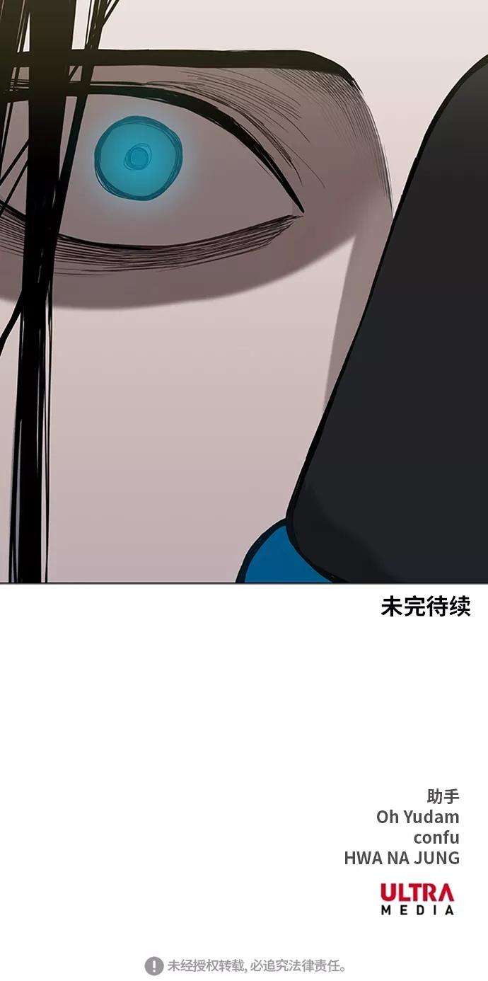 77.jpg