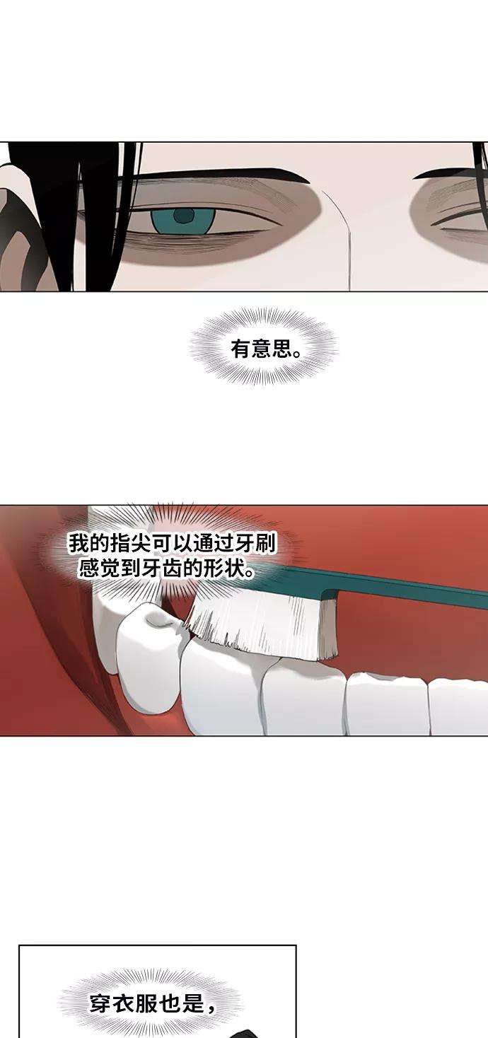 54.jpg