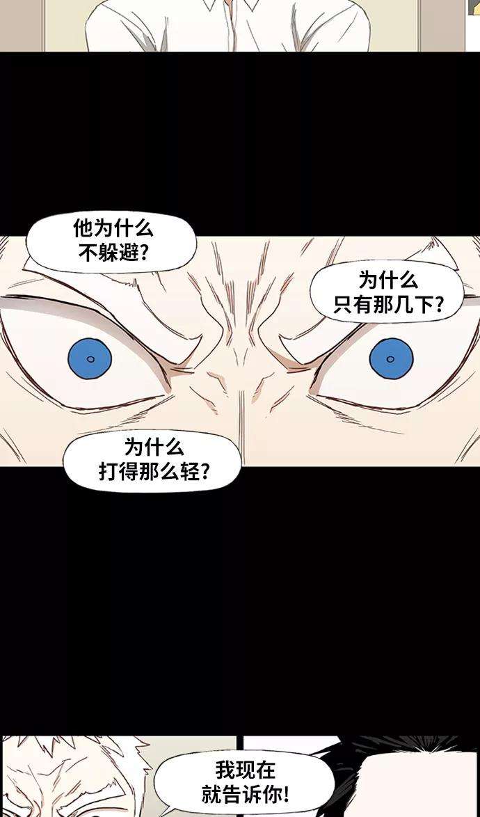 78.jpg
