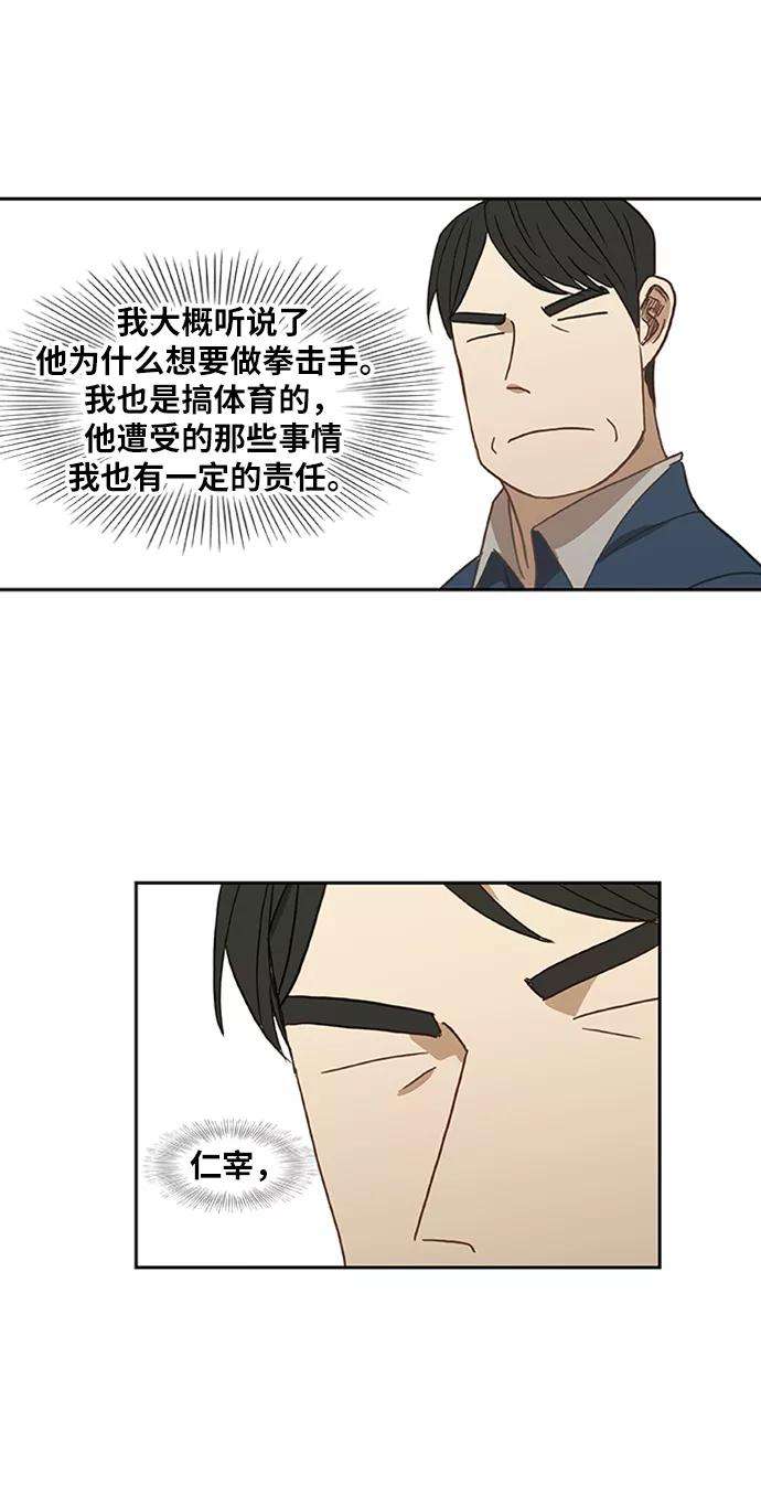 54.jpg