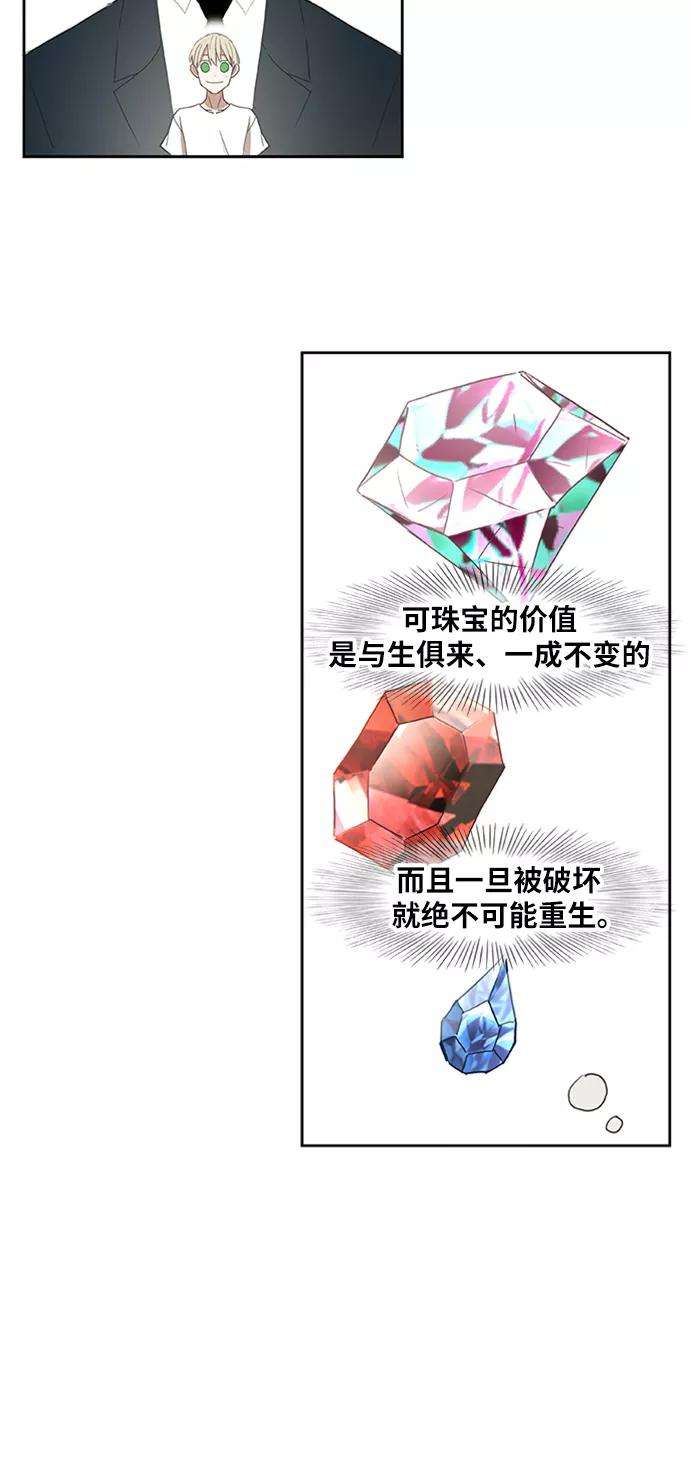 56.jpg