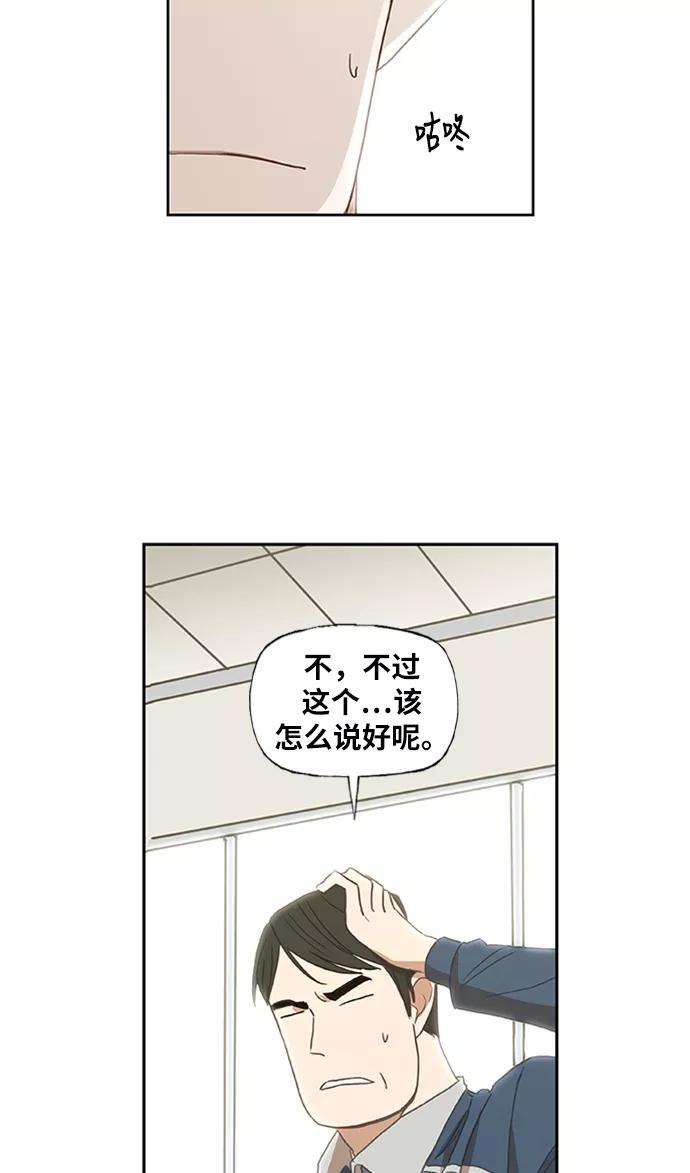 65.jpg