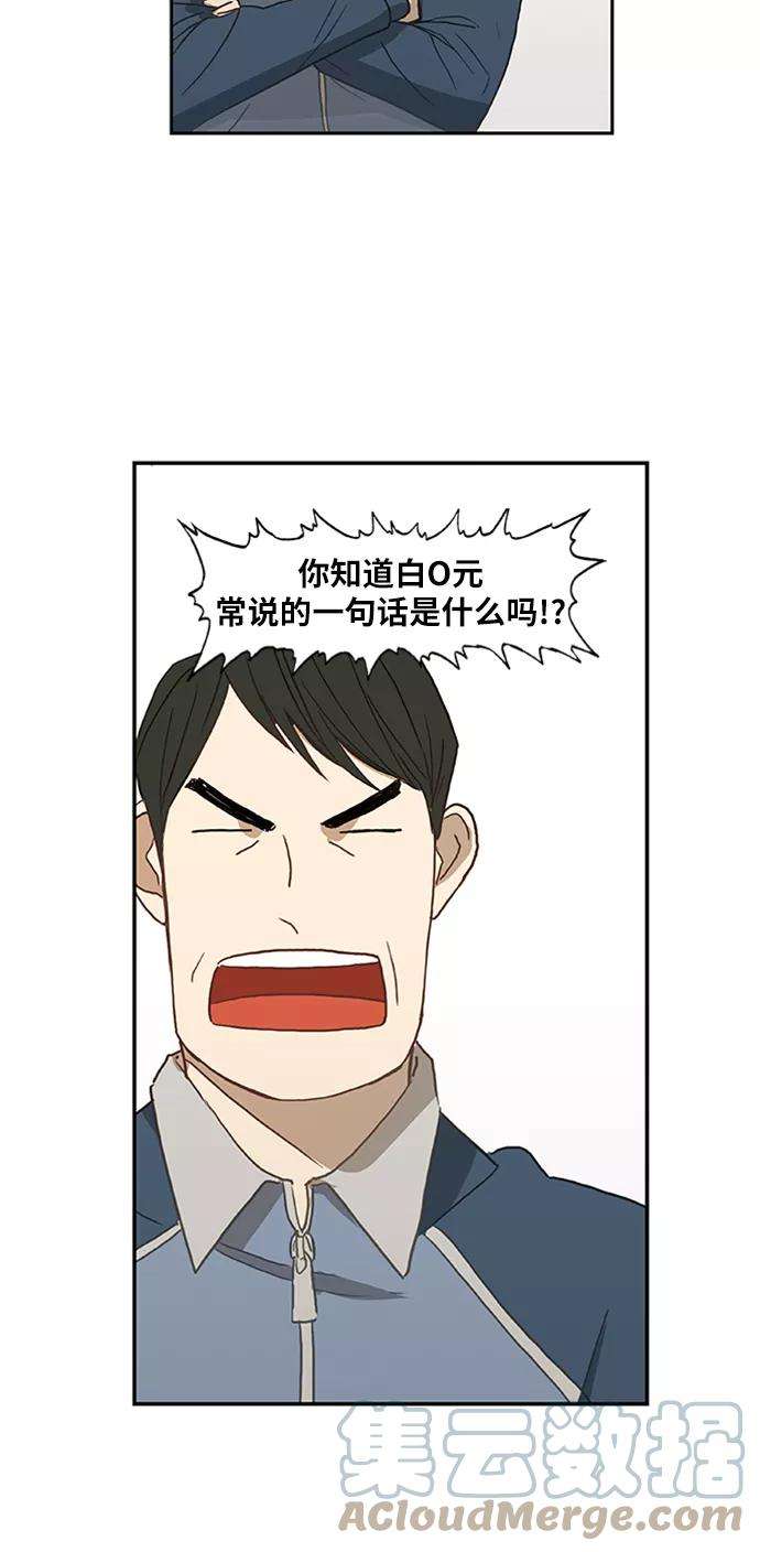 49.jpg