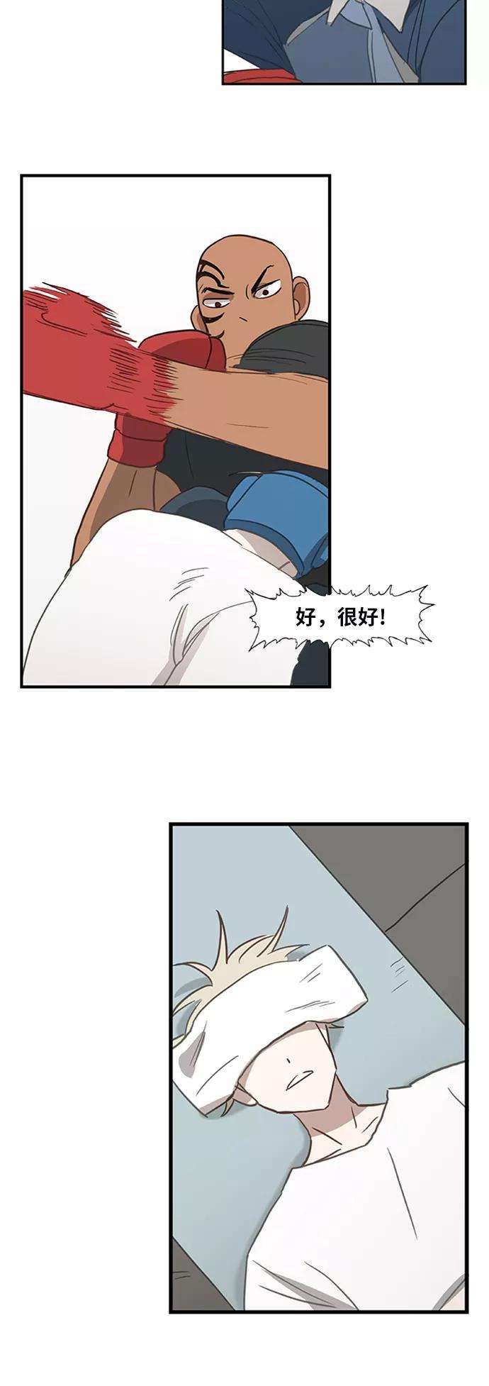 38.jpg