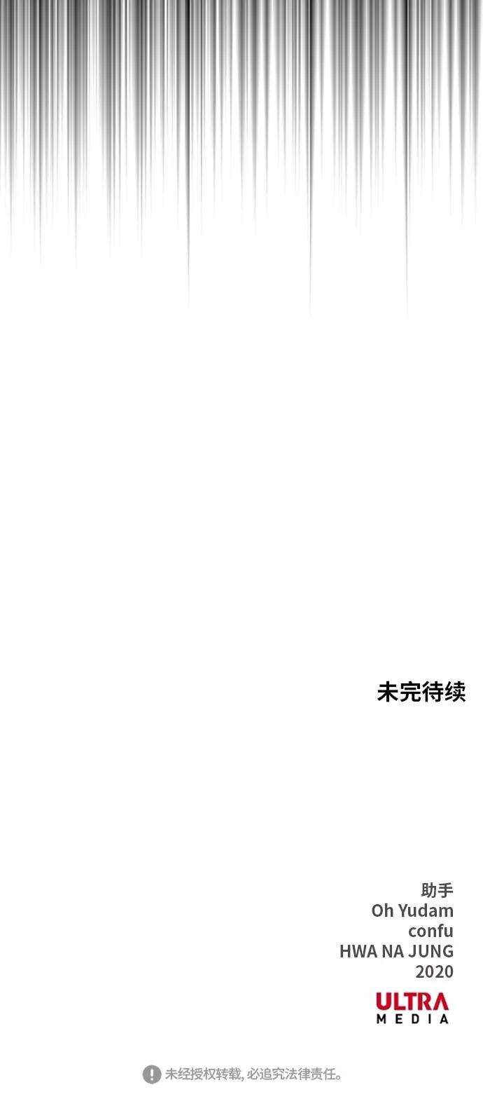 78.jpg