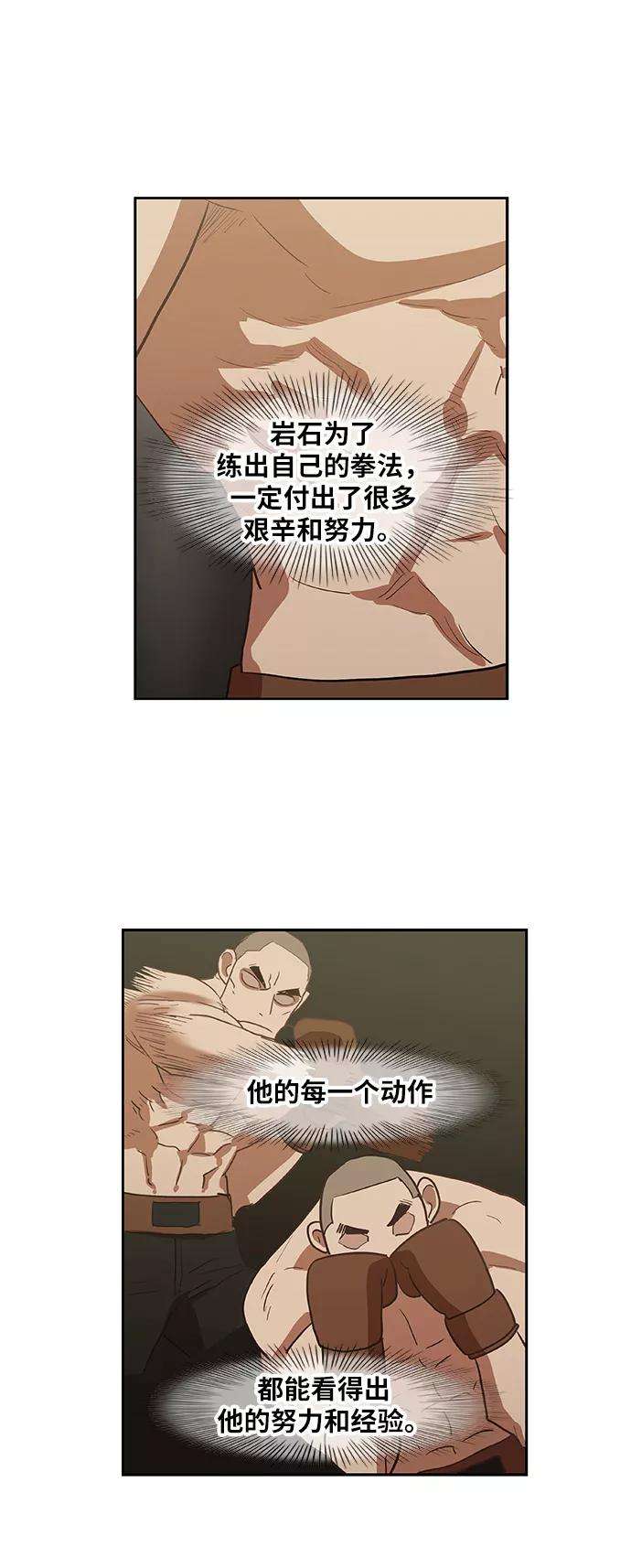 47.jpg