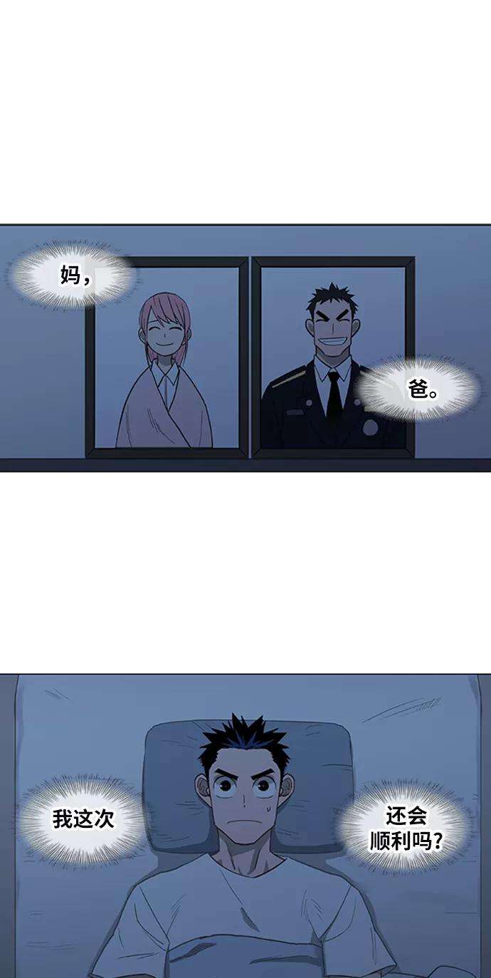 44.jpg