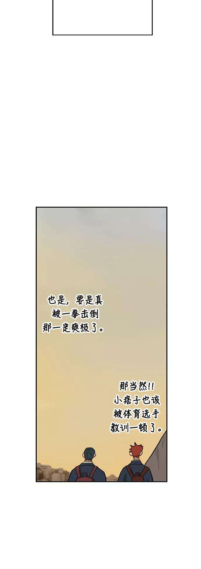 54.jpg