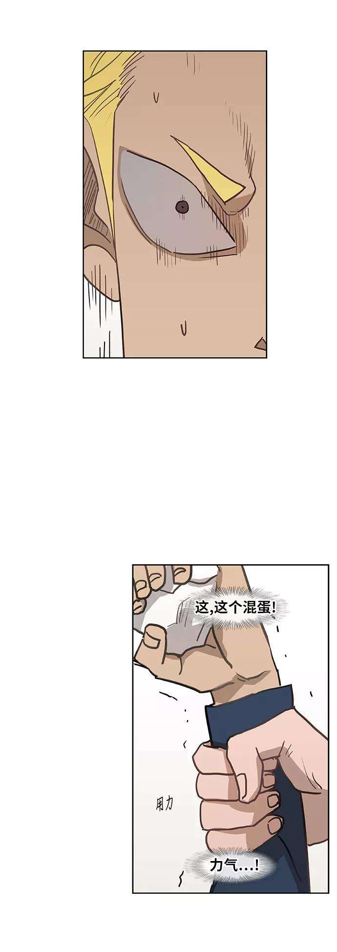 42.jpg
