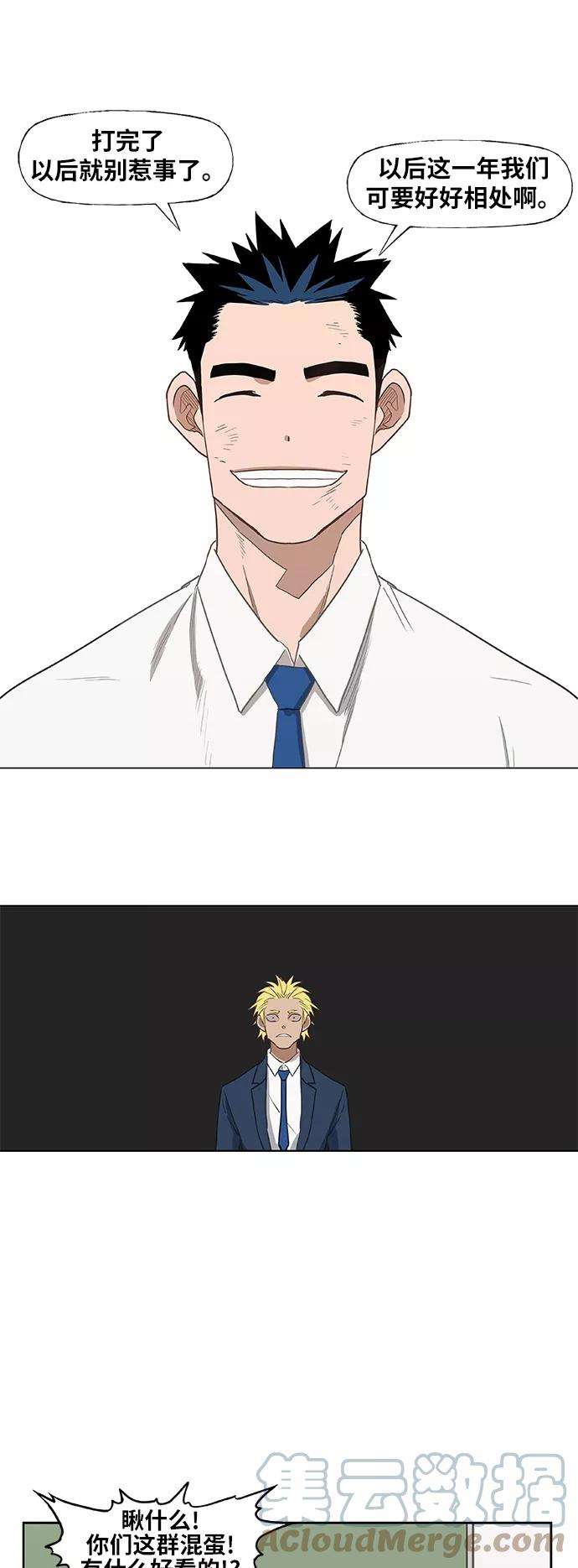 49.jpg