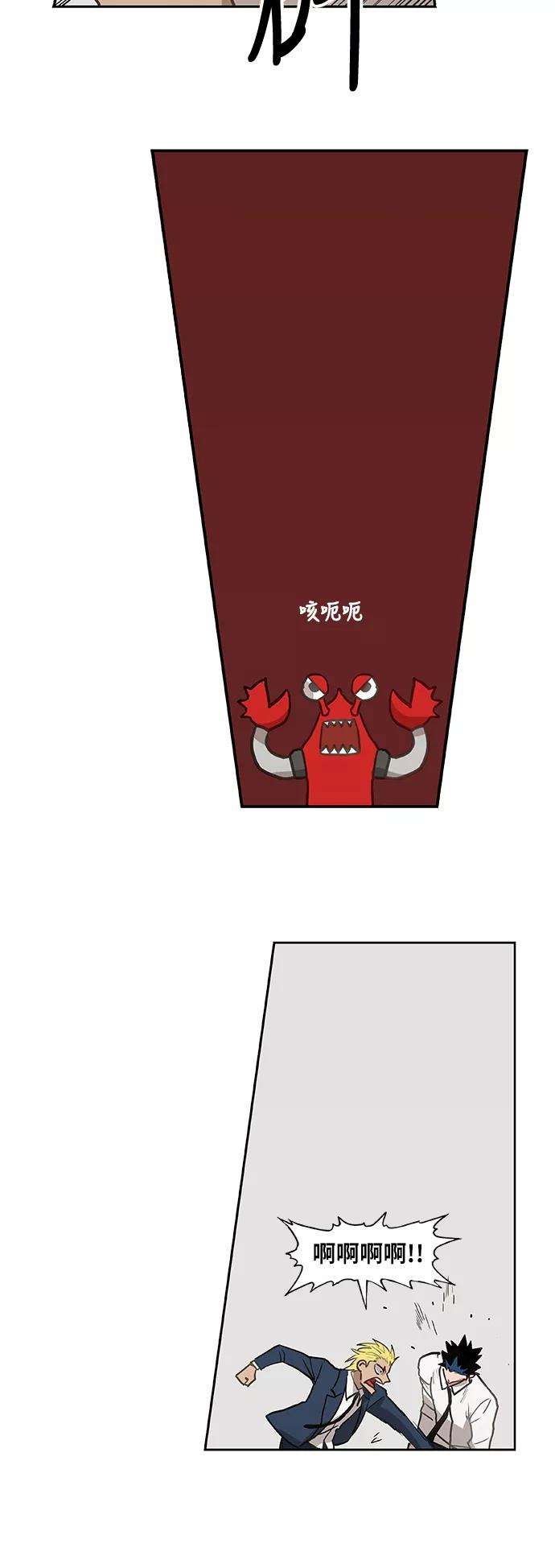 47.jpg
