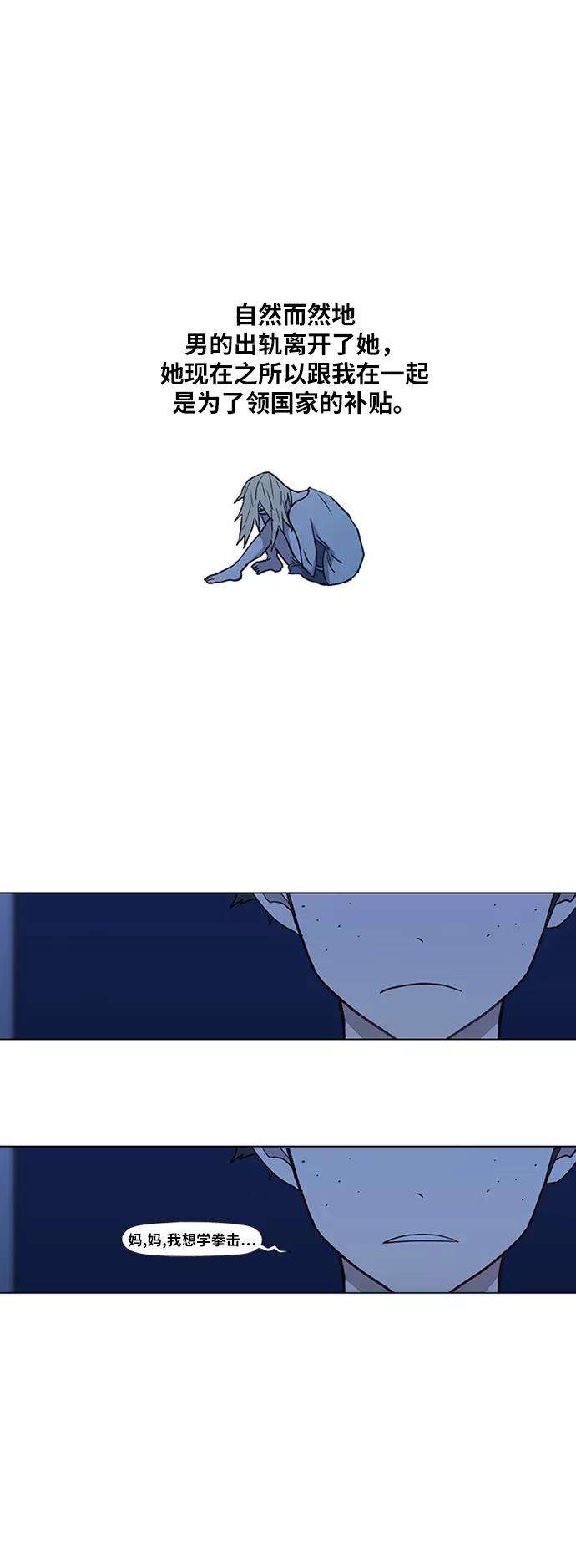 47.jpg