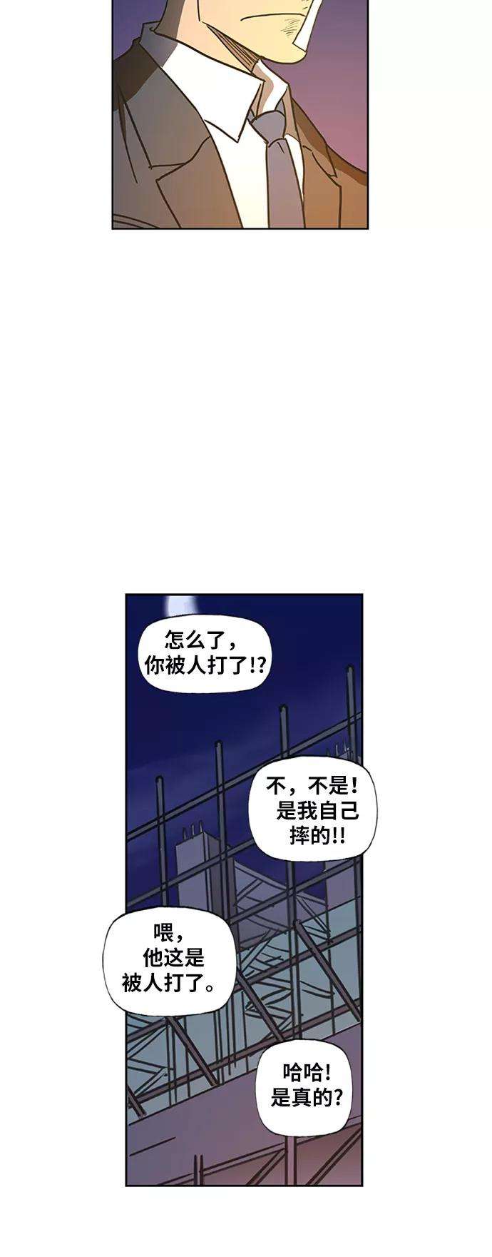 54.jpg