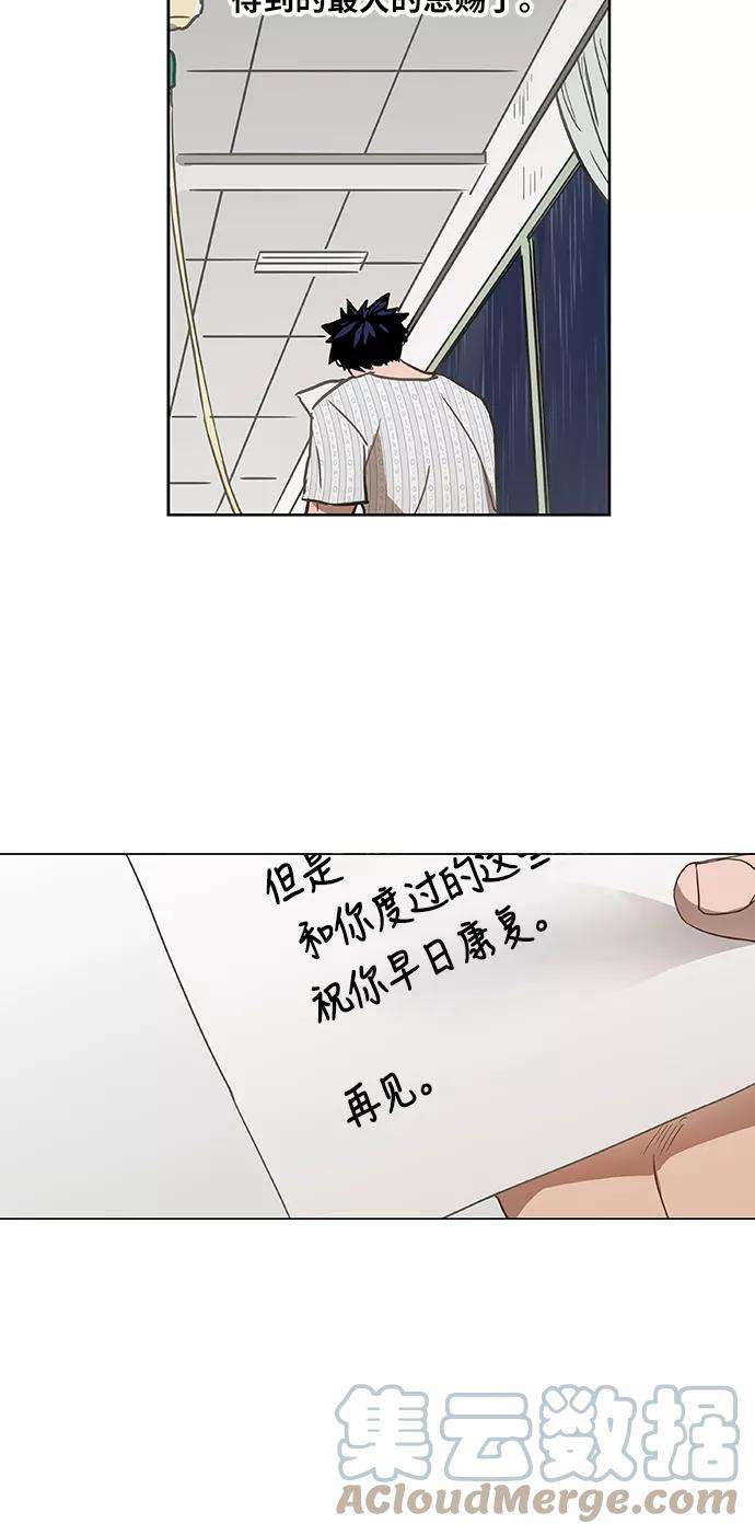 67.jpg