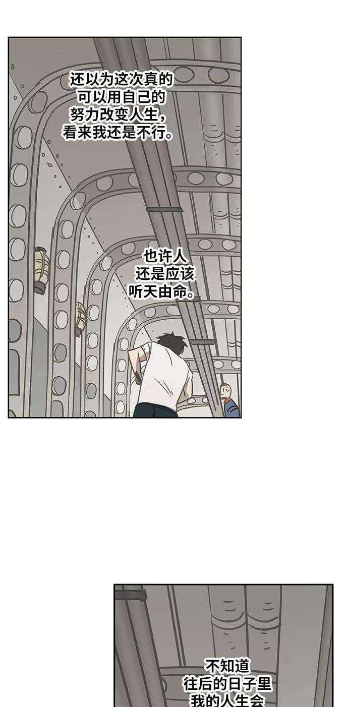 65.jpg