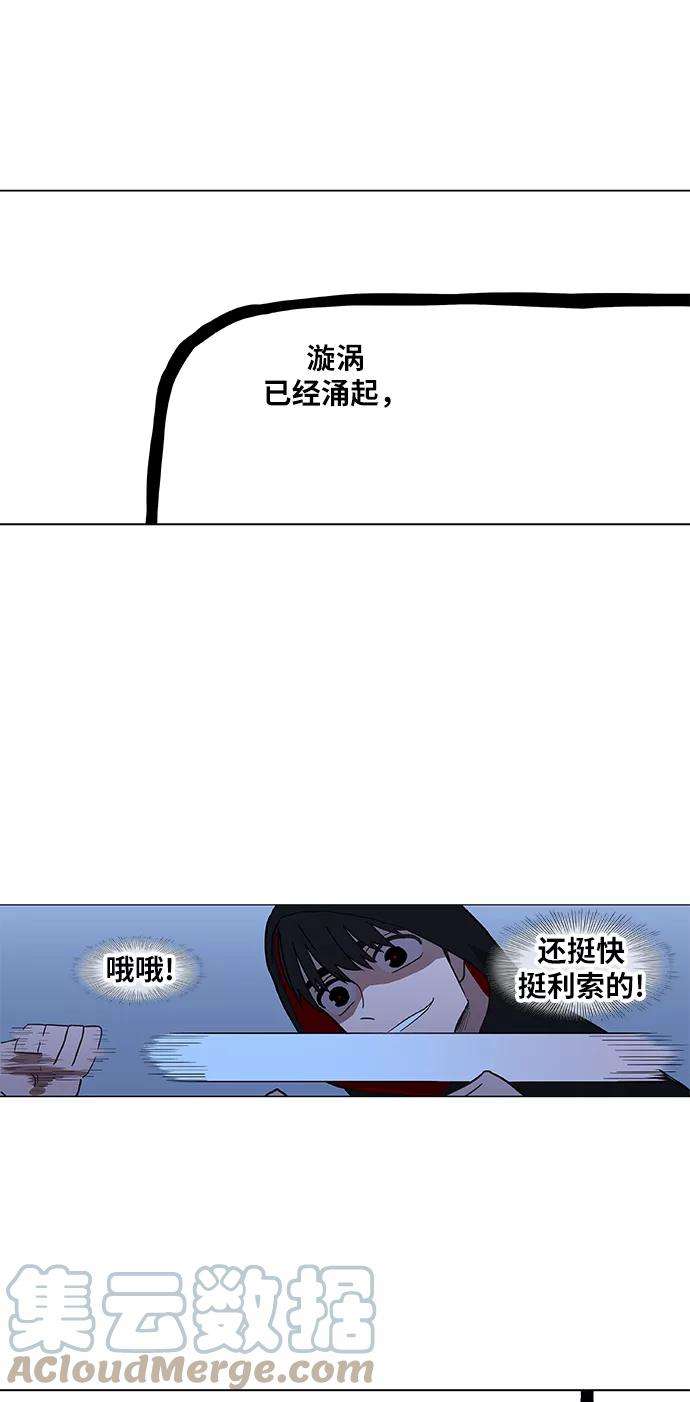 76.jpg