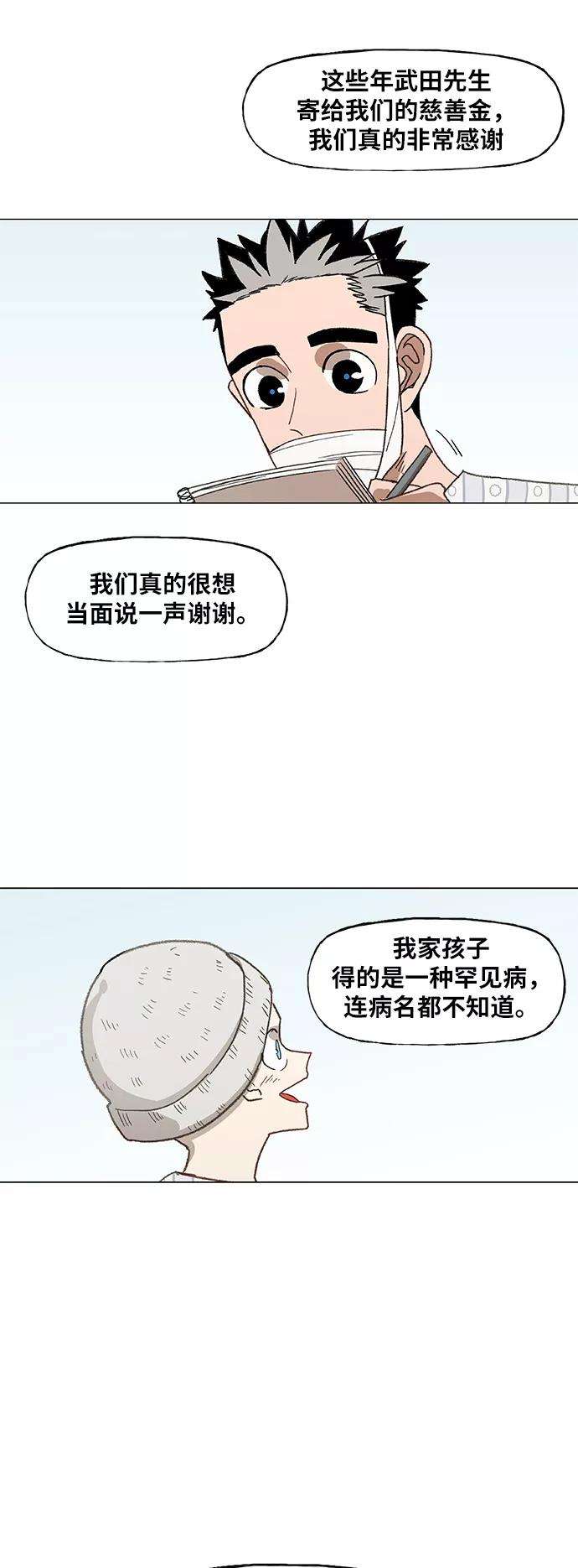 48.jpg