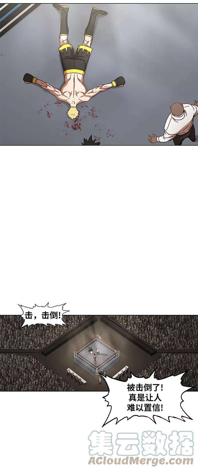 52.jpg