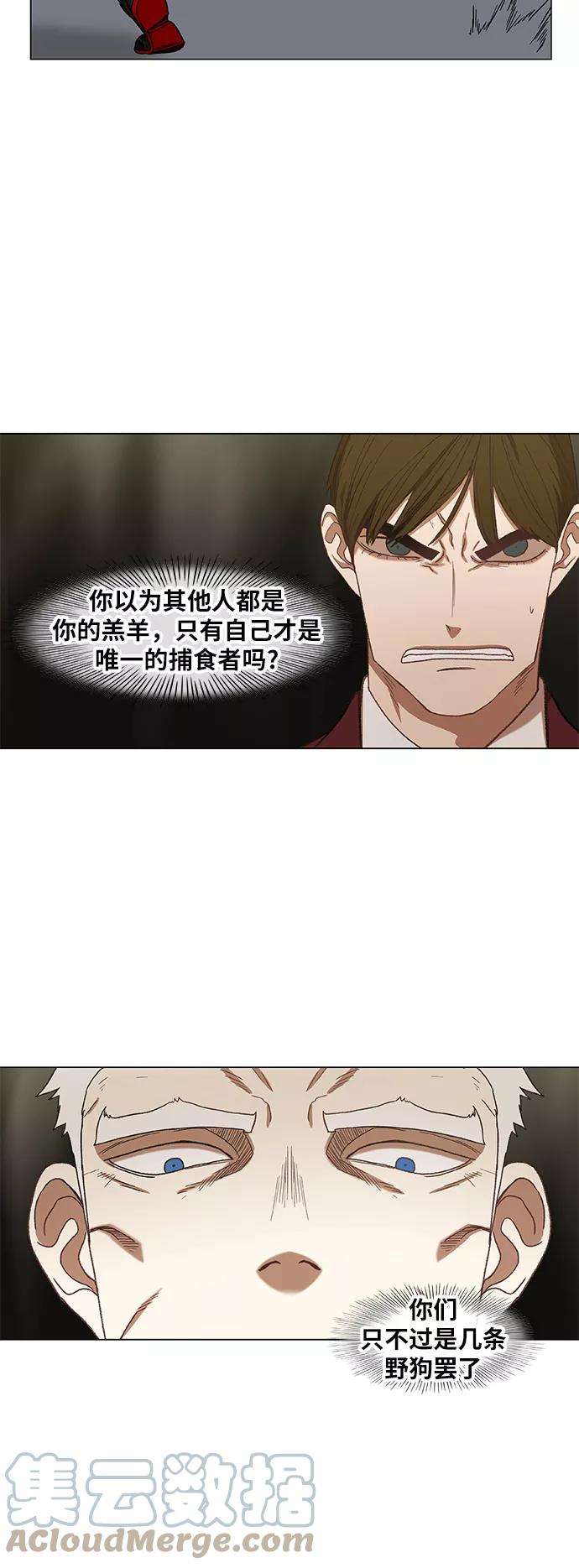 61.jpg