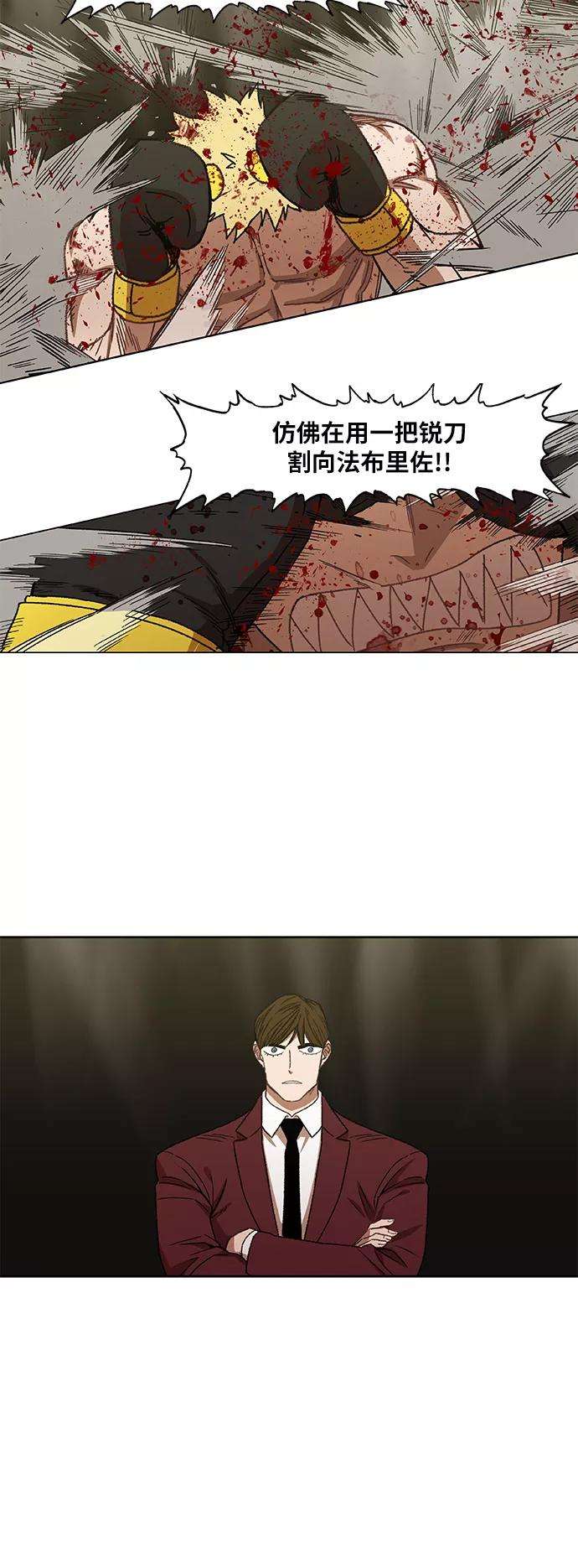 42.jpg