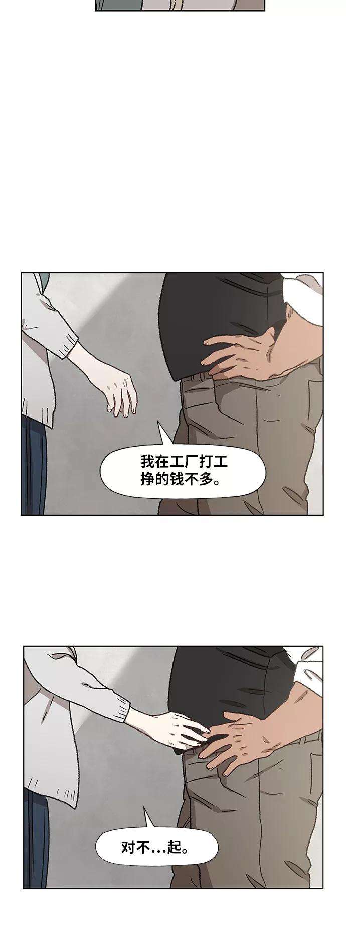 42.jpg
