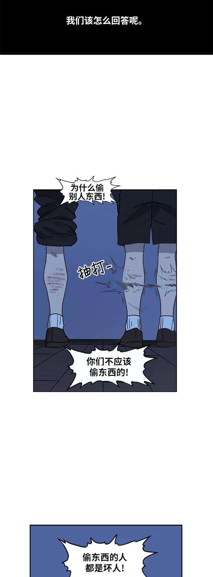 59.jpg