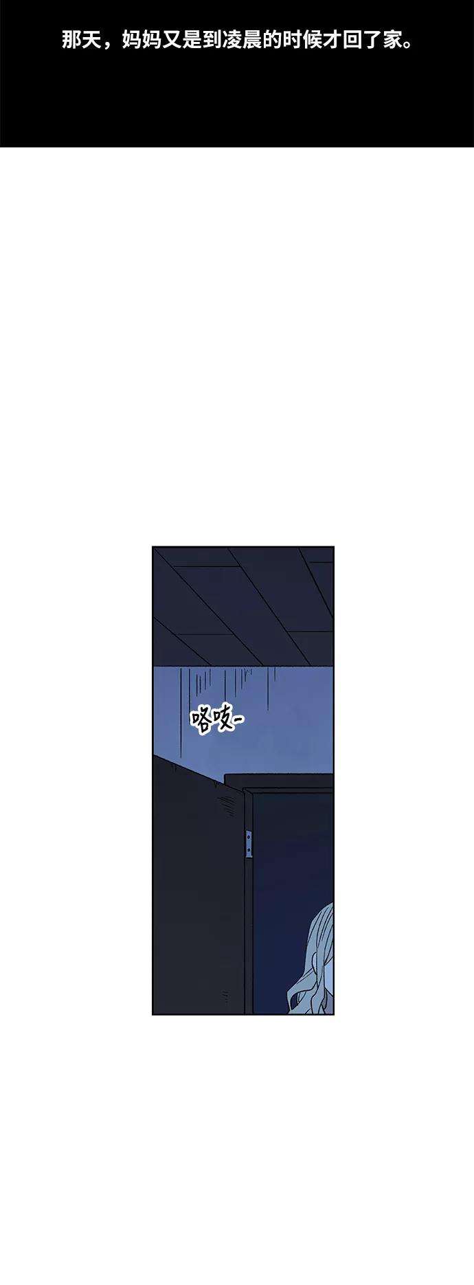 56.jpg