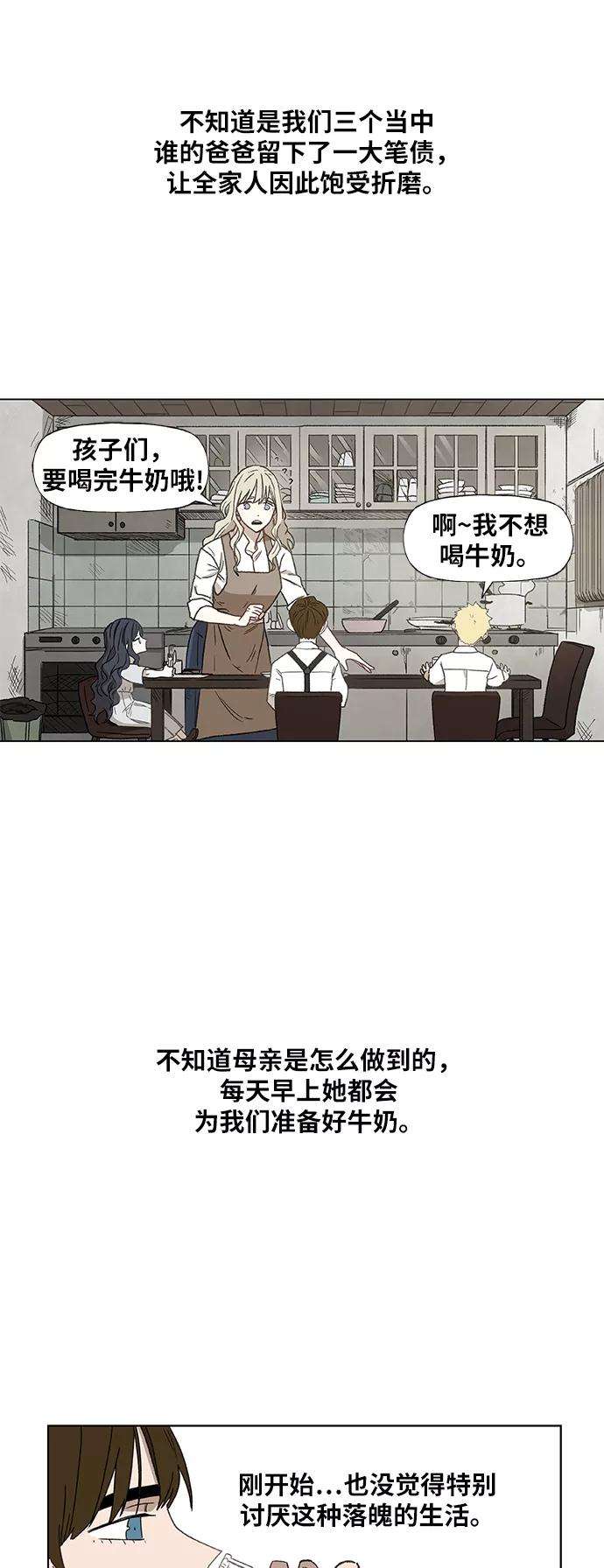 29.jpg