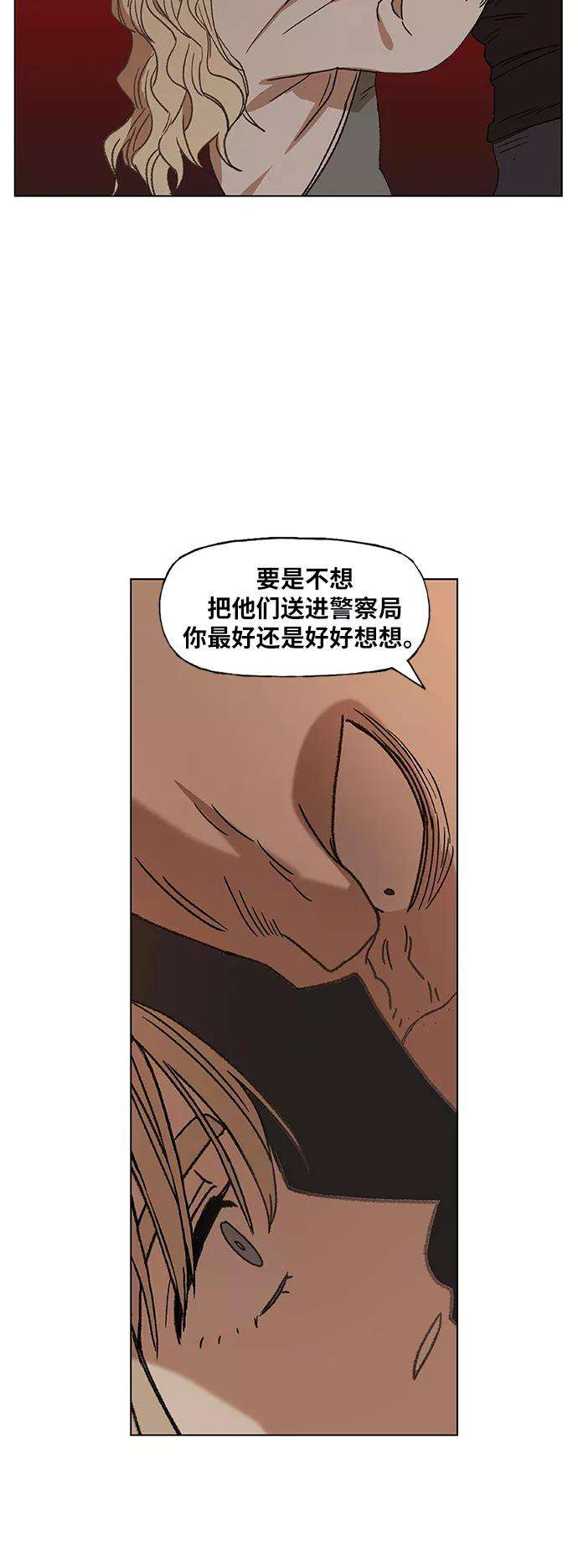 54.jpg