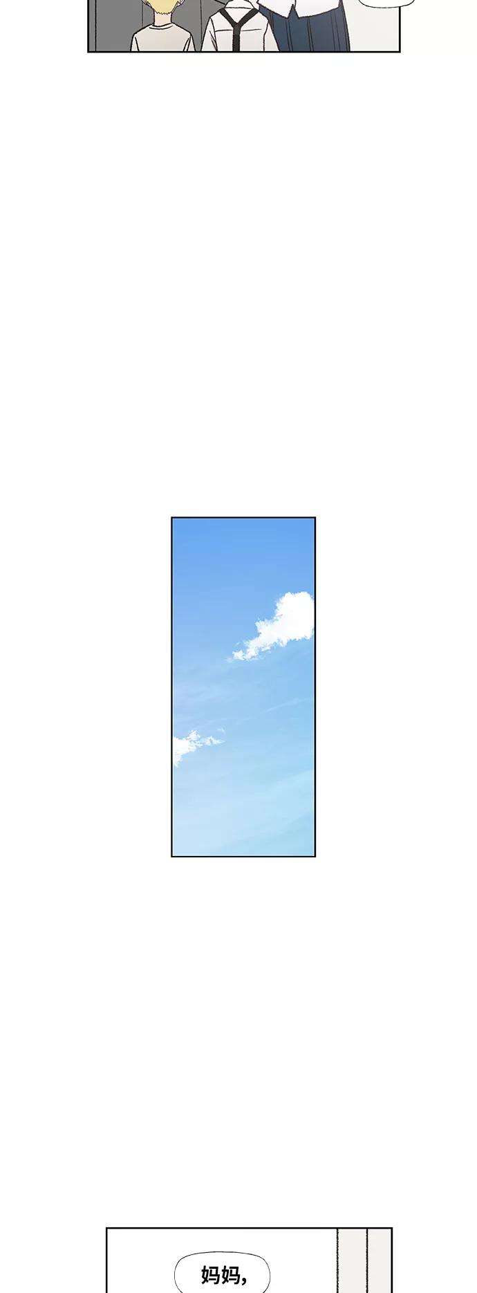87.jpg