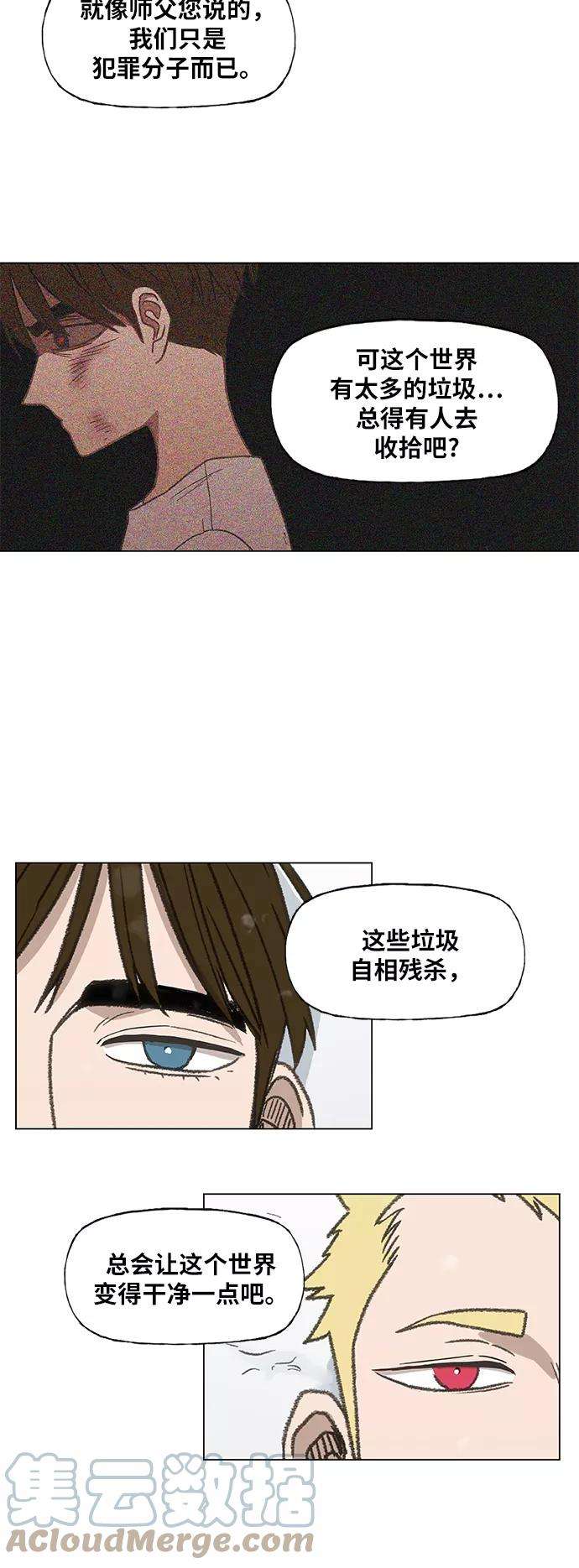 52.jpg