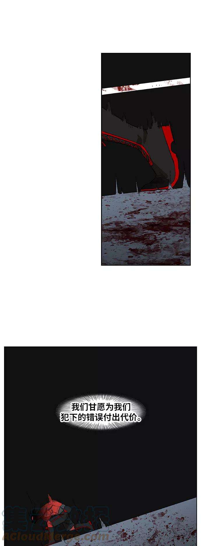 79.jpg