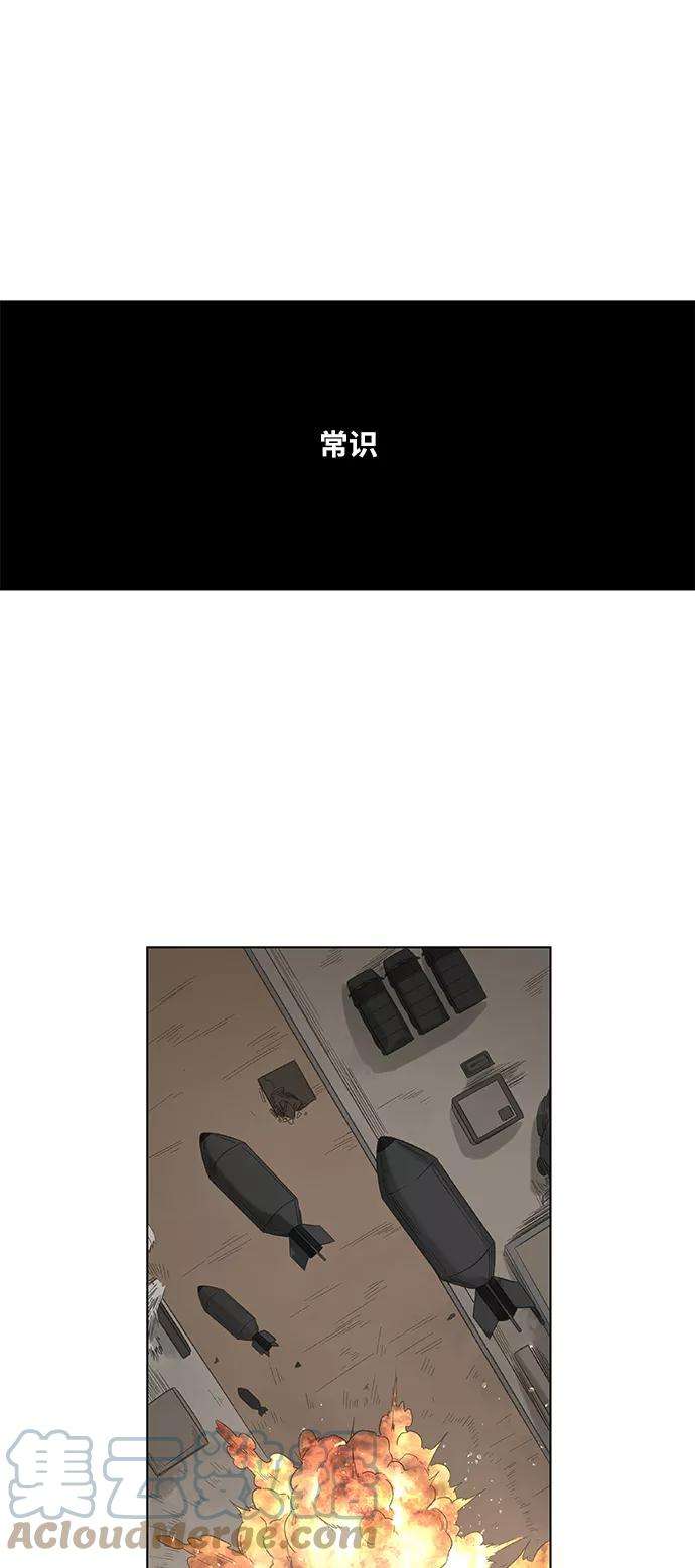 49.jpg