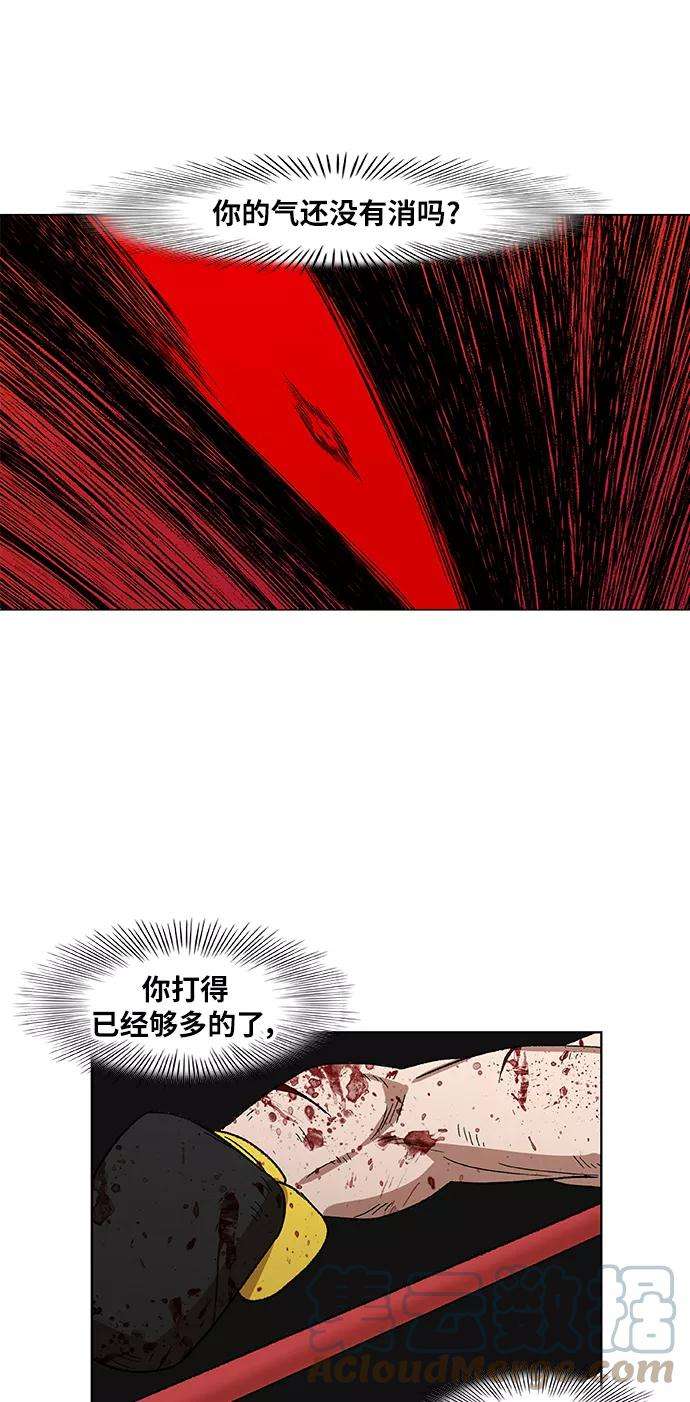 67.jpg