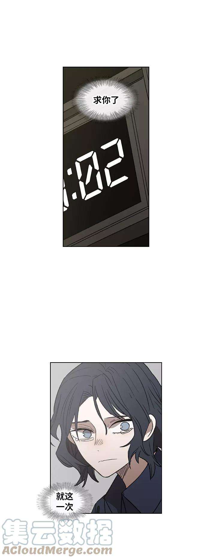 85.jpg