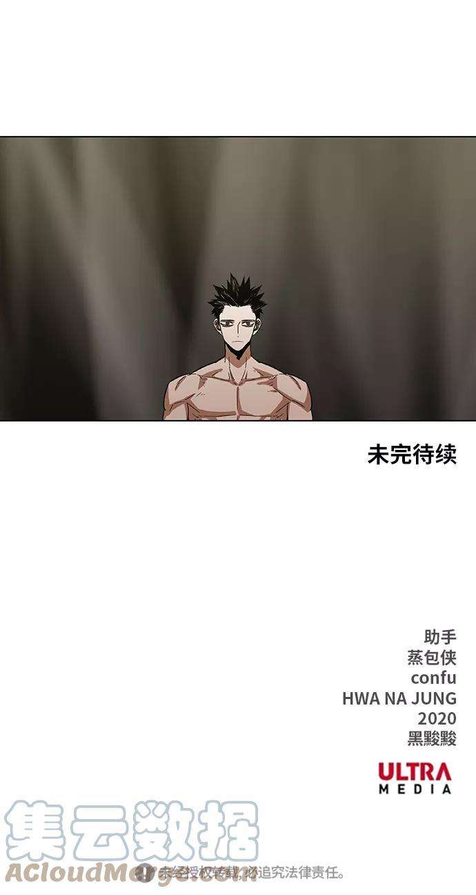 97.jpg